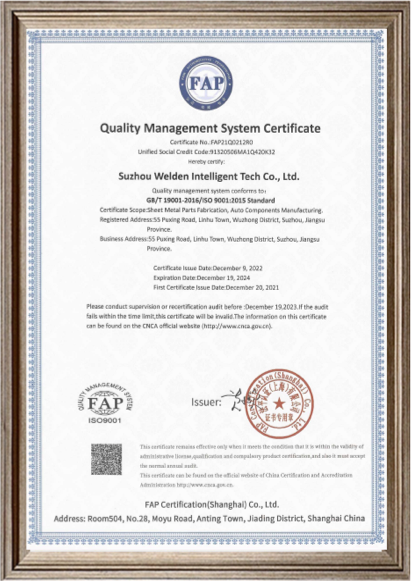Certification pour le fabricant de pièces métalliques 8